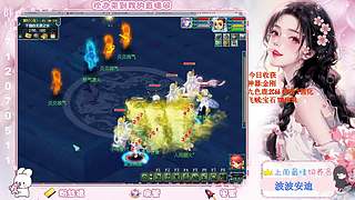 2026 希望你健康快乐~