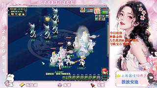 2026 希望你健康快乐~