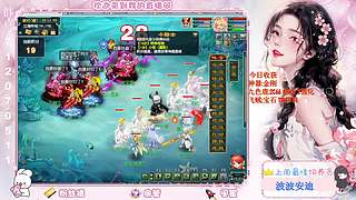 2026 希望你健康快乐~