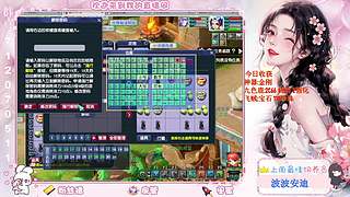 2026 希望你健康快乐~