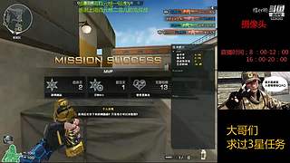 今天是个好日子，啦啦啦啦