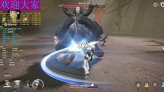 观看送皮肤 5229256