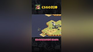 每晚18点直播 52319x