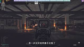 23号回来哦✨专业带萌新✨钻粉永久车位