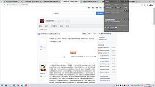 1234566来啦来啦是