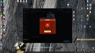 光头强勇闯dota2