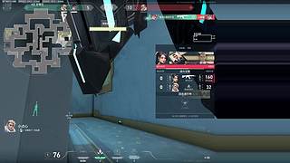 战斗爽战斗爽战斗爽战斗爽战斗爽战斗爽战斗