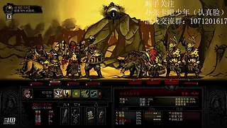 新年快乐  马到成功