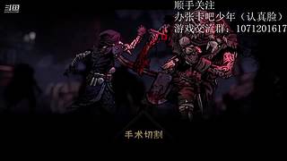 新年快乐  马到成功