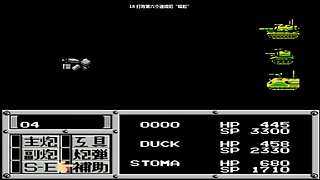 70 80 90游戏点播