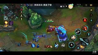 lol手游冲刺王者