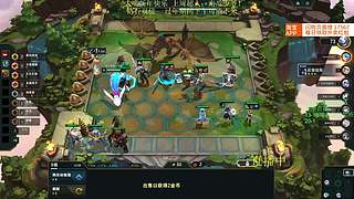 新年快乐！新符文海克斯乱斗第一高手！