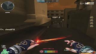 清晨：几年不见