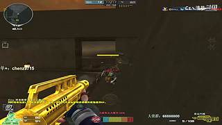 清晨：几年不见