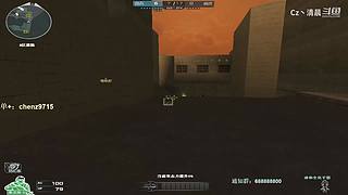 清晨：几年不见