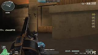 清晨：几年不见