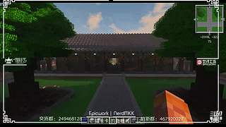 【MKK】斗鱼我的世界还原中国建筑大赛