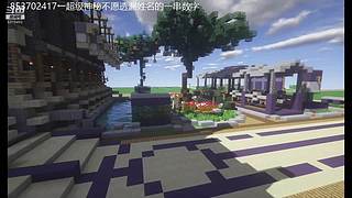 【盐焗鸡】冲冲冲