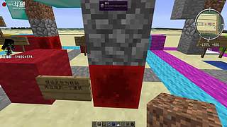 世界之窗建筑大赛