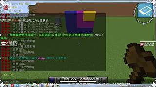 了解下一个建筑团队是怎样炼成的？