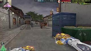 人猛瘾大型主播