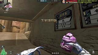 人猛瘾大型主播