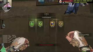 人猛瘾大型主播