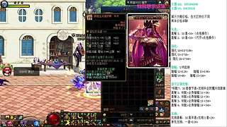 助理:2026年年套增幅强化木叶晚上播