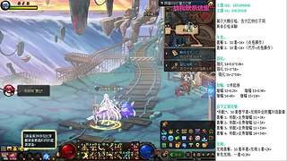 助理:2026年年套增幅强化木叶晚上播