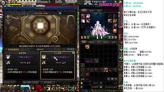 助理:2026年年套增幅强化木叶晚上播