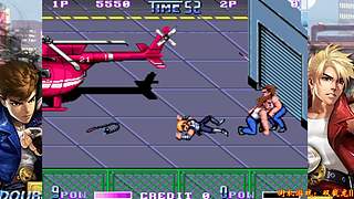 八戒大人的游戏厅