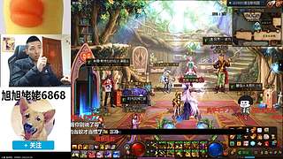 大家好俺是旭旭姥姥，俺来啦！