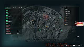 养号摸卡流-三角洲机密大坝