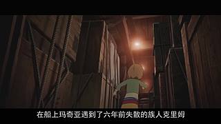 【萌迪迪】经典系列