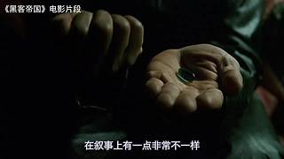 悬疑烧脑影视大合集！