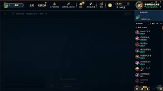 二星斗圣初期！！！5363217