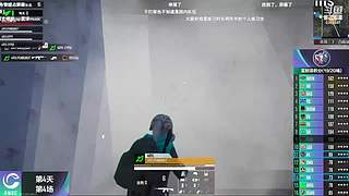 观看PMRC为SMG加油