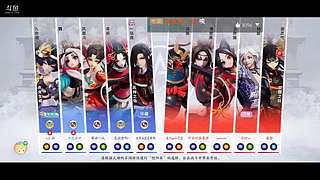 上分局，学好，看好