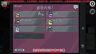 冰清玉洁佬天涯