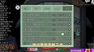 冰清玉洁佬天涯