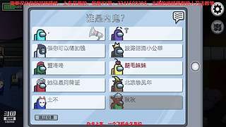 冰清玉洁佬天涯