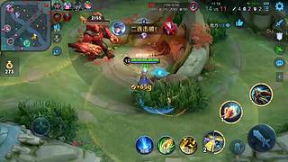 国服李白免费带粉中