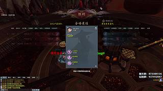 今天真的没有花间