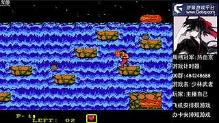 大家新年快乐，马年好运，热血美味童年！