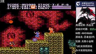 大家新年快乐，马年好运，热血美味童年！