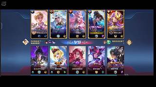 你也一个人上分吗