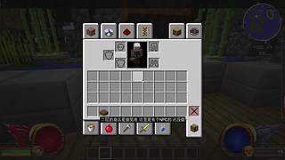 我的世界-艾尔 世界之窗泰姬陵