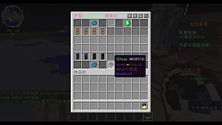 [我的世界]今天修一修服务器