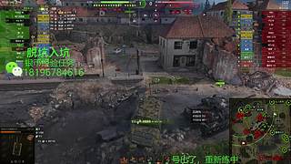 前官方主播银币经验任务