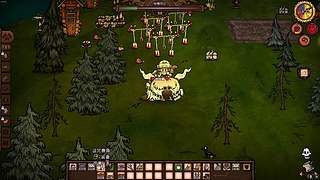 今晚饥荒甜蜜双排